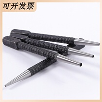 Center punch super-hard cone punching fitter drill hole center positioner alloy chisel punch point eye sample punch round round