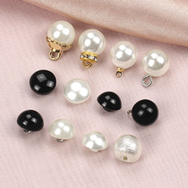 Pearl shirt button round button womens sweater chiffon shirt decoration accessories childrens clothes mushroom small button