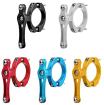 Bike Aluminum Alloy Conversion Seat Bike Kettle Rack Conversion Seat Electric Car Motorcycle Water Glass Rack Accessories