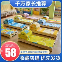 Kindergarten special bedding quilt three-piece cotton six-piece set containing core winter children nap bedding
