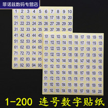 Number 1-500 Label Number Round Label Number Number Number Number Digital Sticker Serial Number