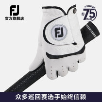 FootJoy Golf Gloves Junior Kids Gloves Teen practice Breathable wear-resistant FJ single gloves