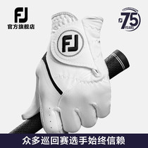 FootJoy Golf Gloves Mens TropiCool summer FJ comfortable breathable golf single gloves