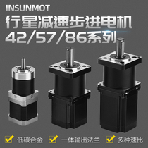 42 57 86 Deceleration stepper motor hybrid two-phase planetary belt gearbox integrated low-speed drive set