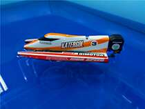 Childrens baby toy boat mini remote control rowing boat small waterproof speedboat F1 nautical Model 3 years old 8 birthday gift
