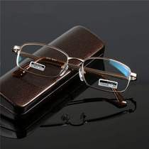 New natural crystal mirror mens and womens glass full frame anti-radiation anti-fatigue HD presbyopia glasses comfortable old
