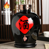Jingdezhen ceramic wine jar 10 20 30 50 100 kg household wine jug sealed wine jar Cellar bubble wine bottle