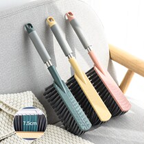 Sweeping bed brush home bed sofa cleaning artifact bedroom long handle soft brush bed broom sweeping Kang brush
