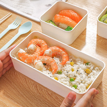 Microwave heated lunch box Japanese fruit sandwich bento box with lid sealed refrigerator special fresh box set