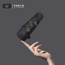 Ultra light five folding parasol mini folding pocket umbrella female black sunscreen protection UV student pocket barometer