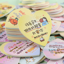 Year of the Ox takeaway post-it note dazzle color sticky notes Hand-painted creative high praise sticker Meituan Five-star card handwritten word funny warm heart prompt QR code catering milk tea shop sticker customization