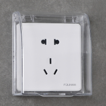 Type 86 universal splashproof box wall switch socket protective cover household toilet bathroom transparent power supply waterproof box