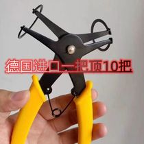 Double-purpose universal four-in-one-blocking ring pliers multifunctional import for dual-purpose clamping spring pliers card royal pincers