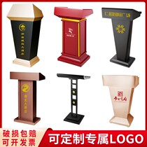 Stainless steel conference speech station restaurant Restaurant reception desk reception desk training platform