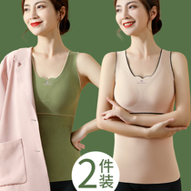 No trace warm vest ladies plus velvet thickened hot waistcoat cotton underwear bottoming inside wearing chest pad vest winter