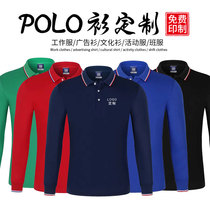 Long sleeve polo shirt custom T-shirt classmate party work clothes advertising cultural shirt custom printed logo embroidery