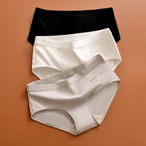 Pure cotton antibacterial briefs female European and American minimalist pure color mid waist No marks breathable tighty and close to skin-skin-to-hip girls underwear