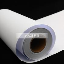 Large roll 80g g B0 A0 A2 engineering copy paper CAD White drawing 3 inch die a1 drawing high quality