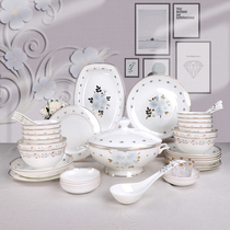 Bowl set home light luxury bone porcelain tableware gold edge fresh simple high-end housewarming gift 56 head combination