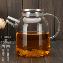 Thickened large-capacity glass pot Flower tea pot High temperature resistant and anti-burst cold water pot Juice pot Multi-purpose can be cooked over an open flame