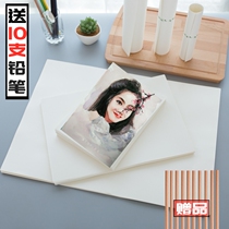 100 lead drawing paper sketches 2k4K8K16K sketchbook wholesale art watercolor paper gouache paper A4 hand drawn sketchbook color lead painting special blank picture book children painting paper eight open