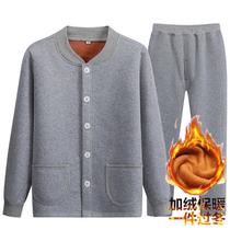  Middle-aged and elderly thermal underwear set mens velvet thickened dad cardigan cotton coat winter clothes grandpa autumn clothes autumn pants