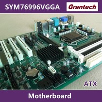 Industrial grade motherboard# Aixun ATX industrial control motherboard SYM76996VGGA multi serial port B75 Gigabit dual network 6COM