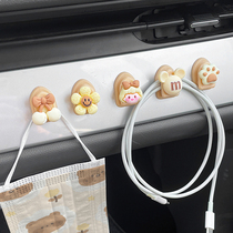 Car hook front row cartoon paste co-pilot small hook car seat storage car interior decoration supplies female