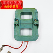 AC contactor coil CJ20-63A CJ20-100A 160A 250A 400A 630A copper quality