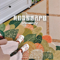 Silk ring ground mat for home door-to-door cushion in door pvc Xuanguan foot mat Sub-large doorway can cut door cushion rug
