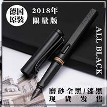 German LAMY Lingmei safari hunter Ink ink bag gift box pen students use to practice adult