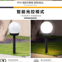New solar outdoor courtyard with lawn lights home garden atmosphere decoration grass waterproof landscape layout