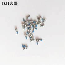 DJI Plant Protection UAV Accessories Radar Fixture Module Screw T16 T20 01549