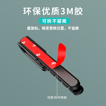 Magnetic desktop data cable organizer finishing winding wire storage set buckle wired headset winding fixed mobile phone