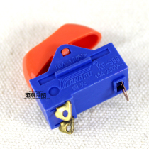 Electric hair dryer switch accessories boat shaped sterling silver contacts hot and cold universal KF-8894 wind turbine