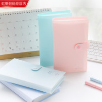 New character card sorting card storage box classification literacy folder storage this kindergarten storage book card bag