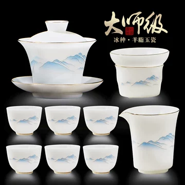 景德镇茶壶套装-景德镇茶壶套装促销价格、景德镇茶壶套装品牌- 淘宝