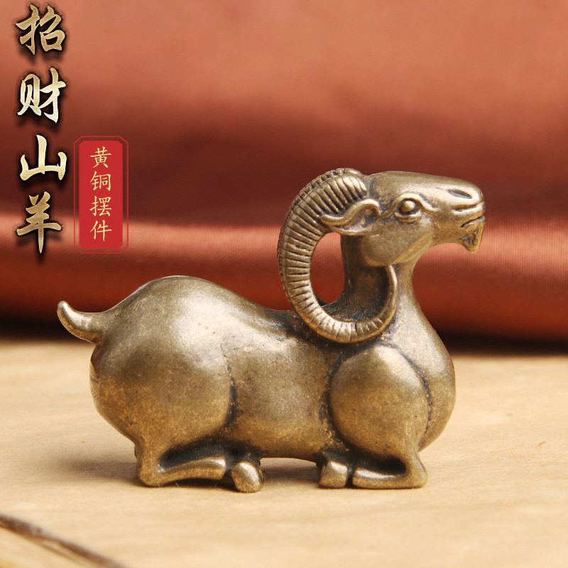 黄铜法兽摆件-黄铜法兽摆件促销价格、黄铜法兽摆件品牌- 淘宝