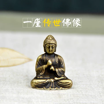大日如来铜像-大日如来铜像促销价格、大日如来铜像品牌- 淘宝