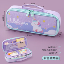 Primary school pencil bag large capacity multi-functional multi-layer stationery box for girls Korean creative hand stationery bag for girls Korean
