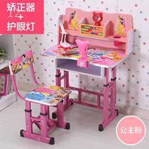 Children study desk chair set of desks Small set of students writing table and chairs for children with lifting operation table