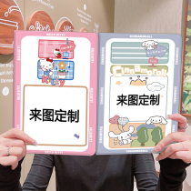 Come to the picture to customize suitable for Lenovo X605F X505F light and thin 8505F protective sleeve pad11 creative padpro11 5-inch jacket X606F anti-fall Pad