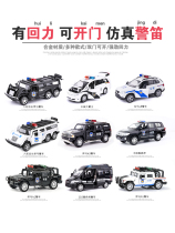 Police car toy car alloy car return car model simulation ambulance police car children toy car boy