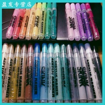 Spot skink acrylic marker 37 color full set of water-based graffiti marker painting shoes skin color