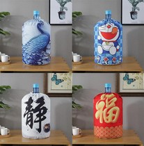 Sunscreen advertising bucket cover Water dispenser bucket Office dust cover Water dispenser cover Decorative bucket cover sleeve Bottled water
