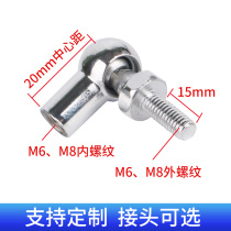 Hydraulic support rod fixed head bed bracket advertising bar bracket air pressure Rod angle code telescopic gas spring accessories