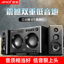 Home theater K song Desktop computer speaker Home KTV high-power overweight dual subwoofer projector TV audio Bluetooth 2 1 wooden bedroom living room mobile phone notebook projection universal
