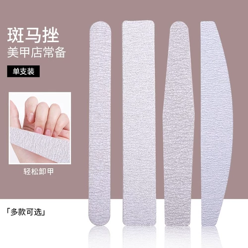 Ткань для полировки для ногтей для маникюра, поролоновый набор маникюрных инструментов