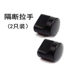 Public toilet toilet partition hardware plastic accessories black nylon hinge automatic closed door lifting hinge tide