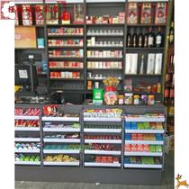 Supermarket Floor Chewing Gum Small Next To Table Front Cashier Silver Counter Shelf Can Front Desk Hang Up Front Goods Multilayer